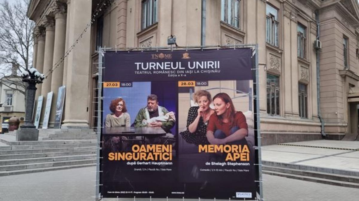 Ziua Mondială a Teatrului și Ziua Unirii Basarabiei cu România