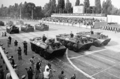Nicolae Ceauşescu şi problemele tancurilor produse în ţară
