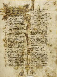 Iisus obişnuia să-şi schimbe forma! Un manuscris antic, descifrat recent, prezintă informaţii ULUITOARE despre Mântuitor
