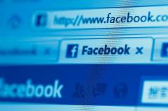 A facut dragoste cu iubitul ei, în maşină. Mesajul primit apoi pe Facebook a îngrozit-o
