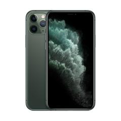 Pret Iphone 11 pro Max second hand care nu trebuie ratat de nici un pasionat de Iphone
