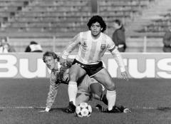 Fața lui Maradona ar putea apărea pe banconta de 1.000 de pesos