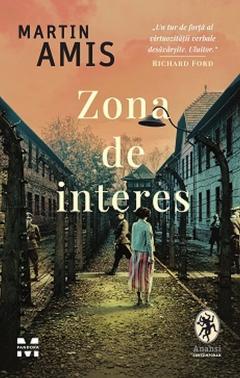 Nou în colecția ANANSI: traducere inedită din Martin Amis și „debutul” în română al scriitoarei siriene Samar Yazbek
