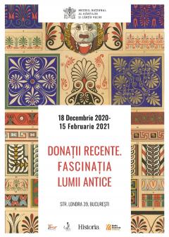 Semne ale Lumii Antice, la Muzeul Hărților