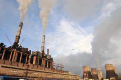 Comisia Europeană investighează Complexul Energetic Oltenia