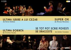 Comedia în lectură