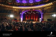 Relaxarea regulilor de acces la Ateneu pentru concertele și recitalurile Concursului Enescu