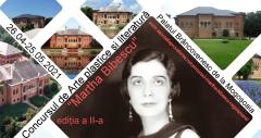 Premii deosebite la Concursul “Martha Bibescu”