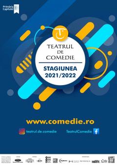 ÎN LUNA AUGUST, TEATRUL DE COMEDIE DESCHIDE STAGIUNEA 61