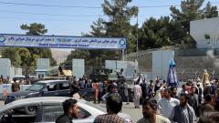 Doi adulţi şi un copil britanici, ucişi în atentatul de la aeroportul din Kabul