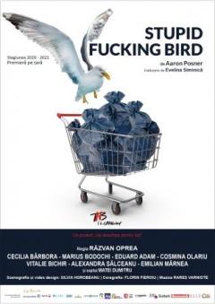 Un  Cehov pentru secolul XXI, în premieră la TNB