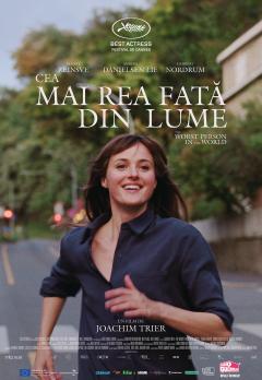 Ce filme vedem la cinema in 2022