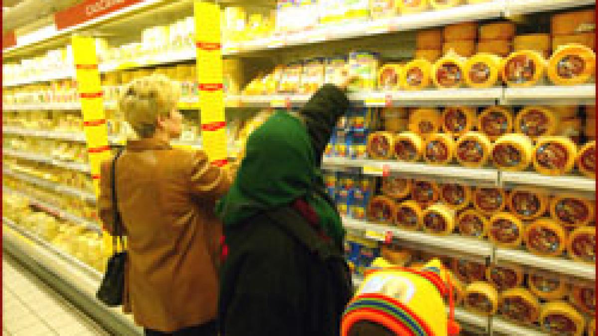 Afaceri - Marcile romanesti, protejate in UE