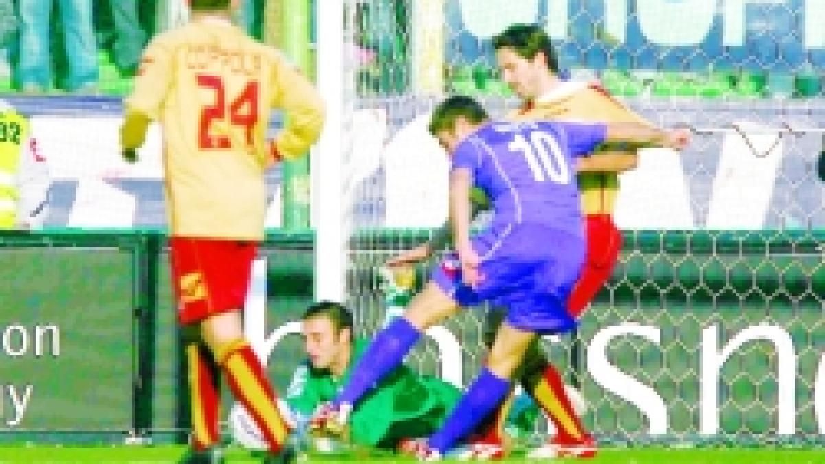 Serie A  -  Mutu, victorie acasa