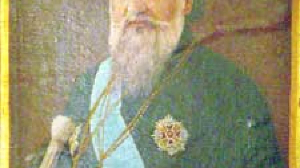 Primul Parinte al tarii