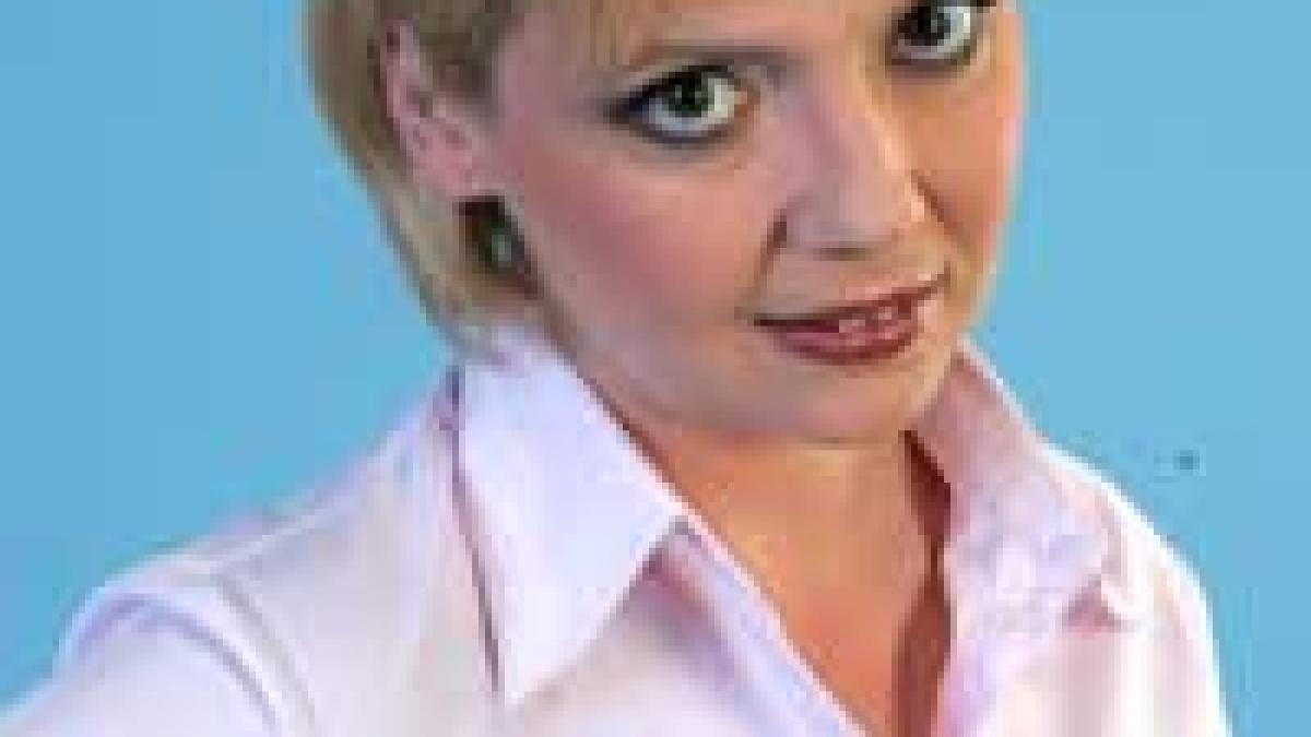 Astazi e ziua ta... Emilia Popescu
