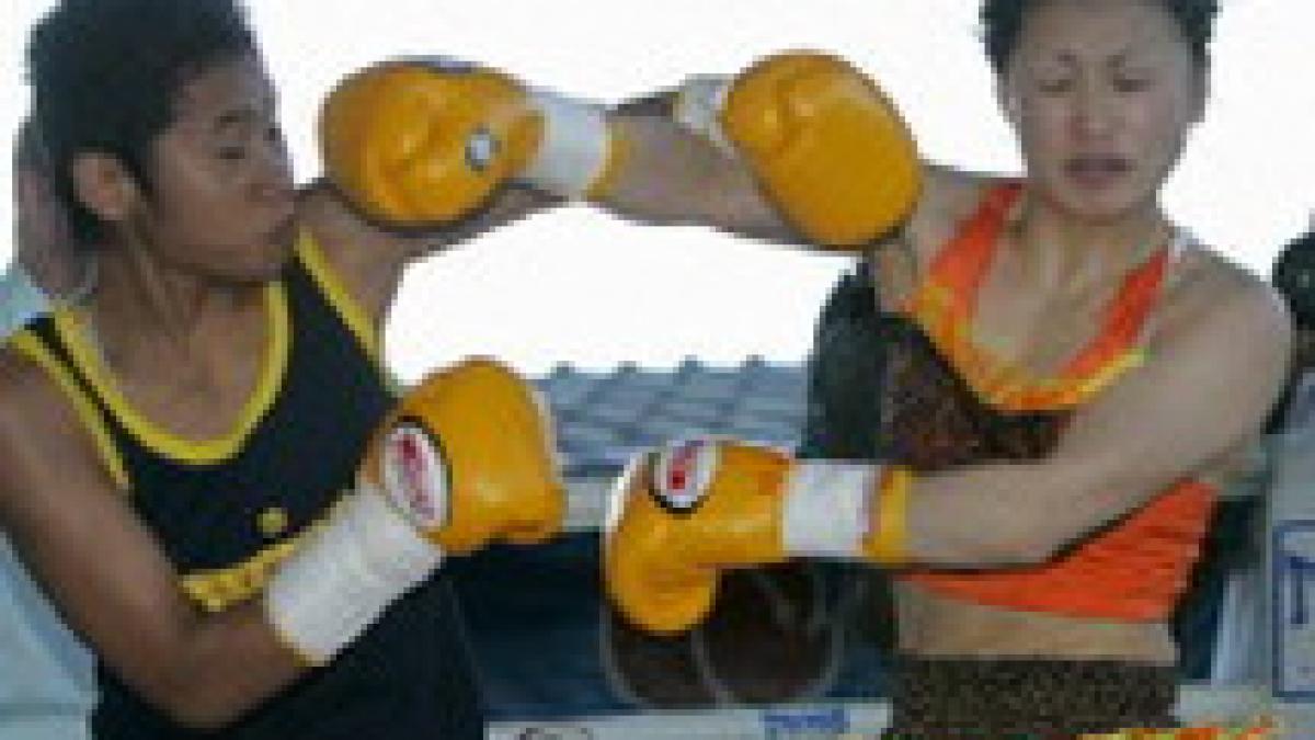 Box  Campioana din puscarie
