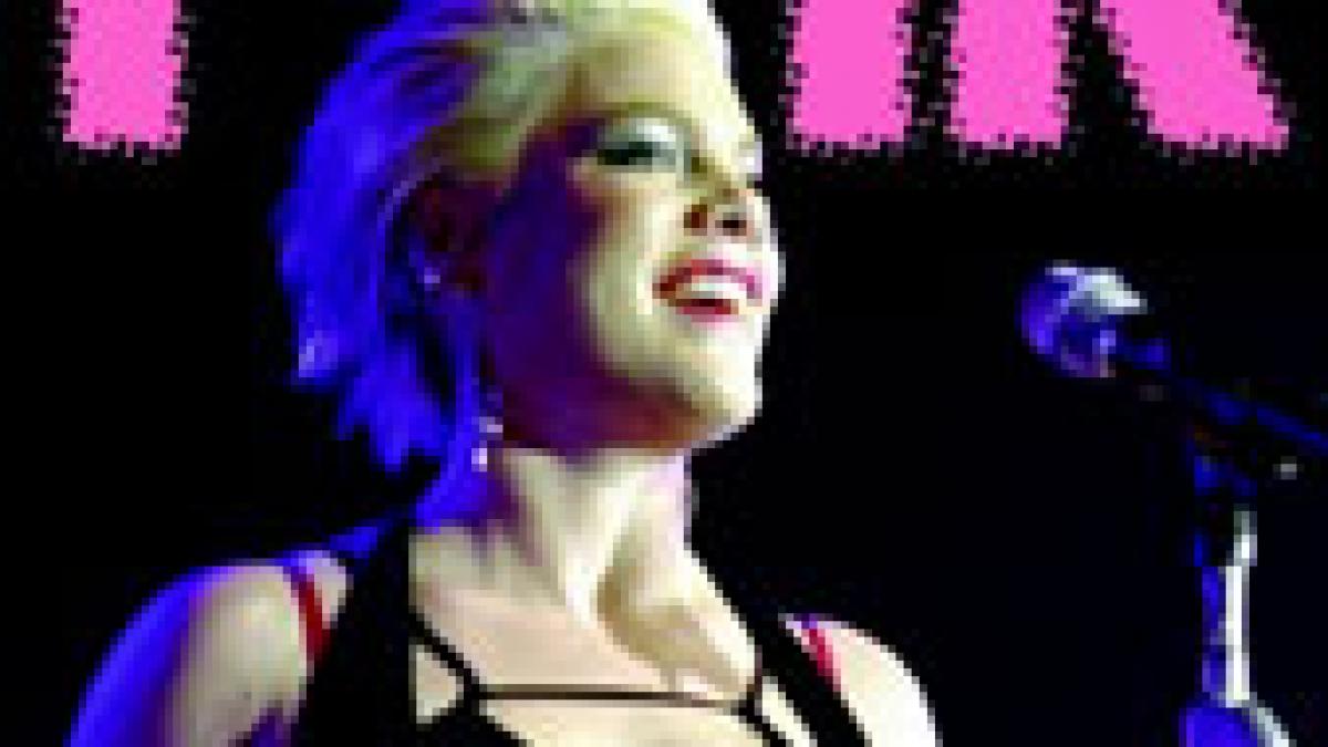 Vedetă  -  Pink doreşte să infieze un copil
