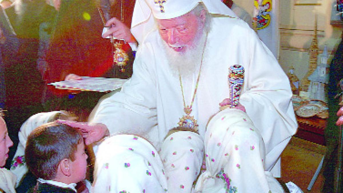 Patriarhul