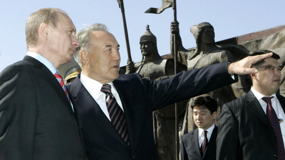 Modelulul Nazarbaiev