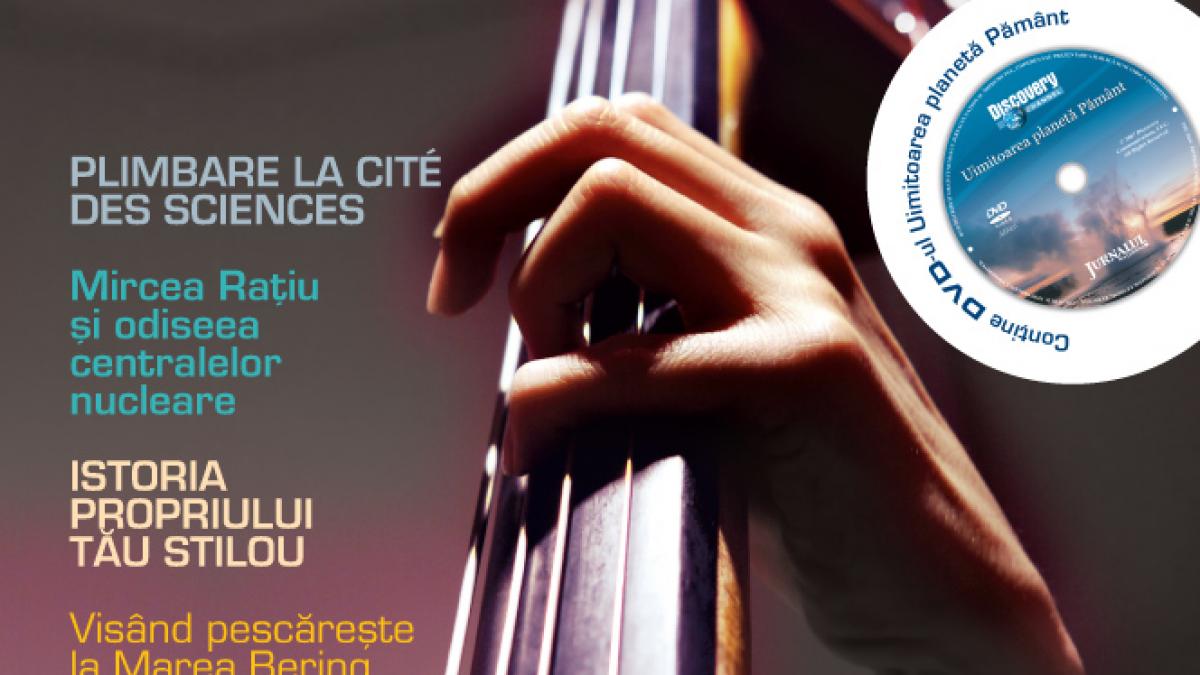 Lumea sub lupă
