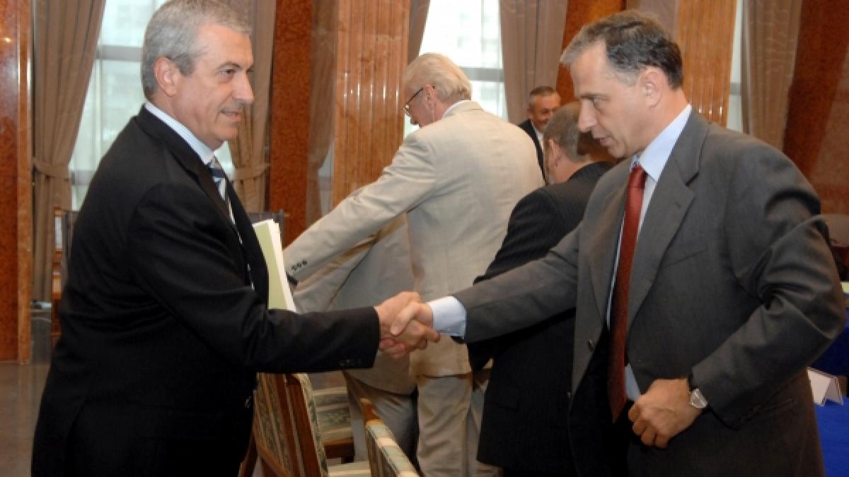 Răul cel mic