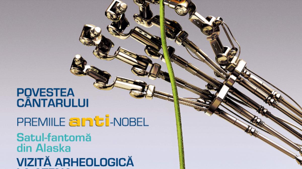 Concurs de creiere