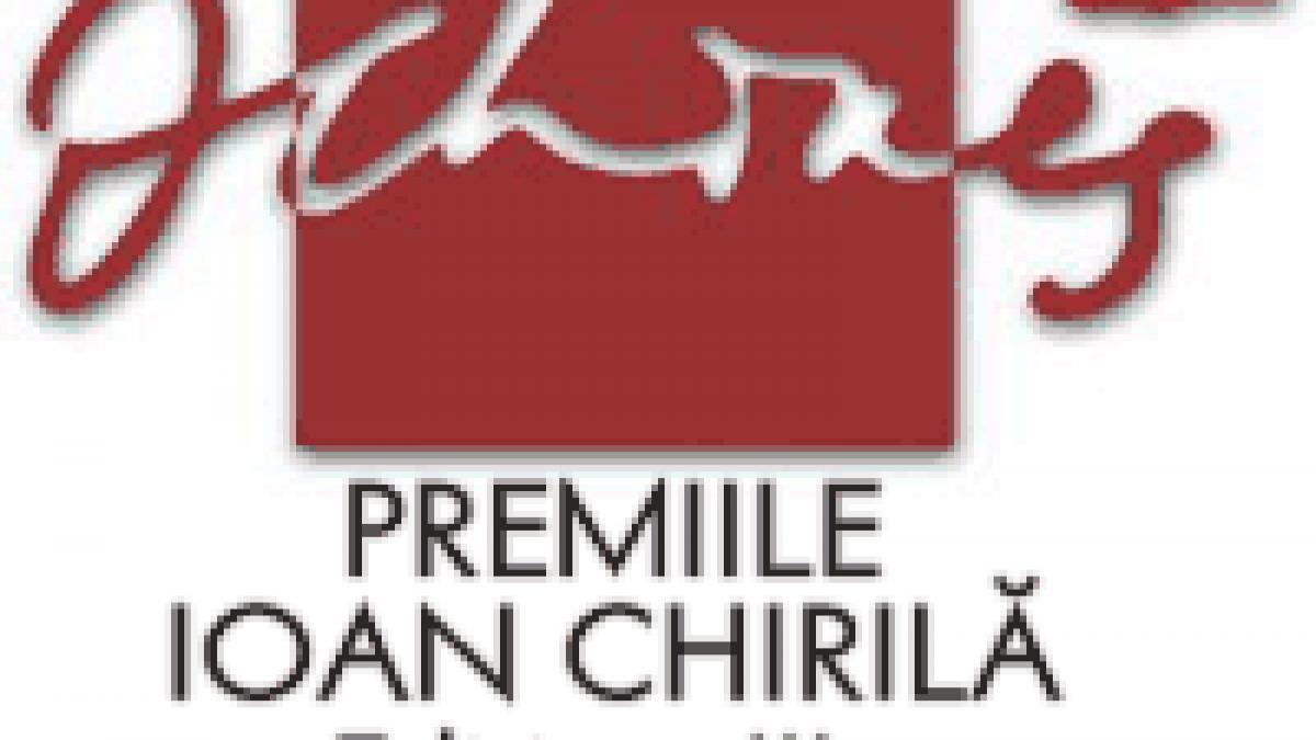 Personalitati de marca despre "Premiile Ioan Chirila"