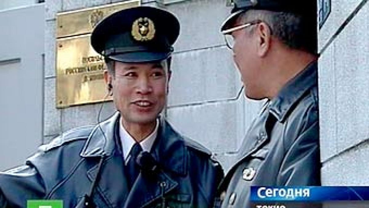 Japonia / Proteste violente împotriva Rusiei
