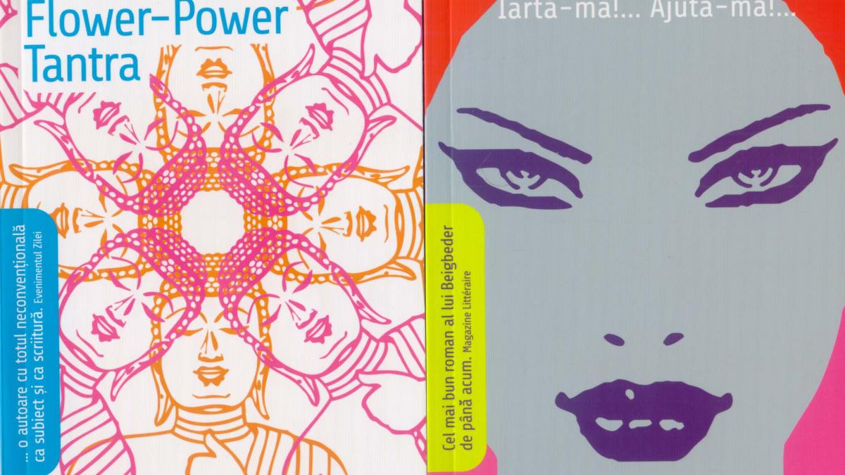 Funky Fiction