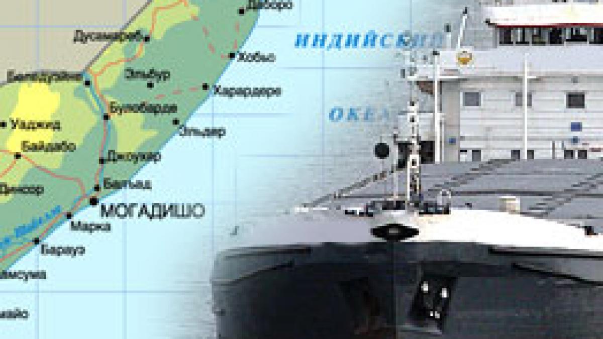 Rusia patrulează din nou în Oceanul Planetar