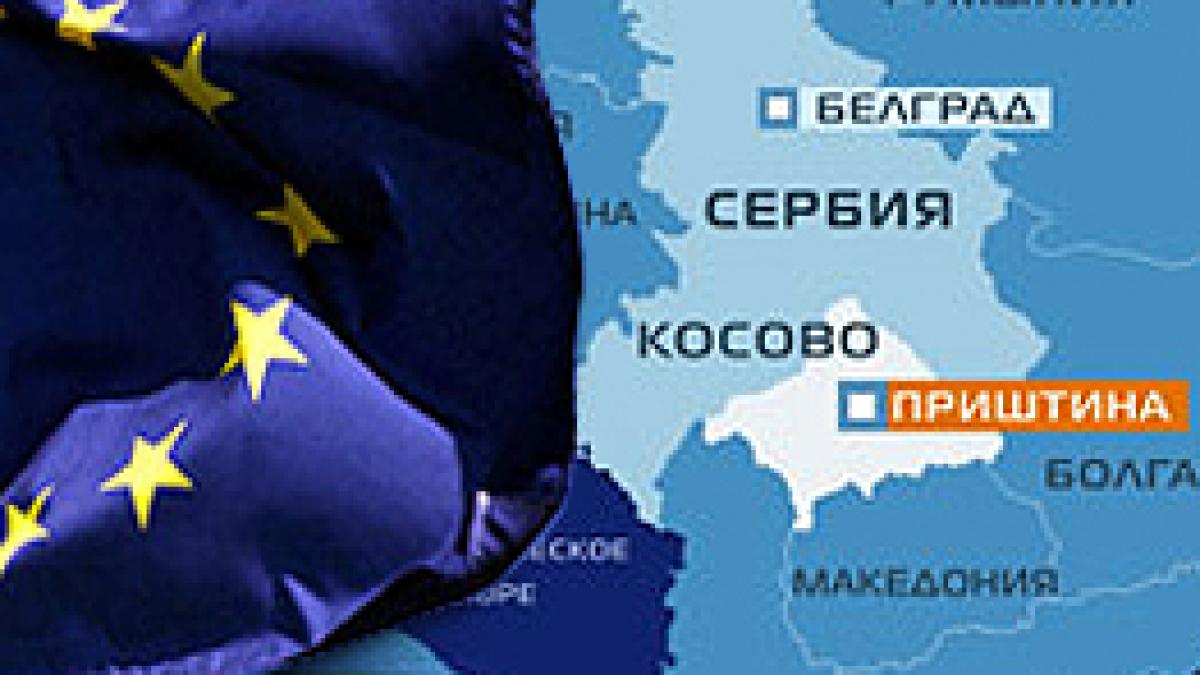  Kosovo/ UE îi invaţă ce este statul de drept