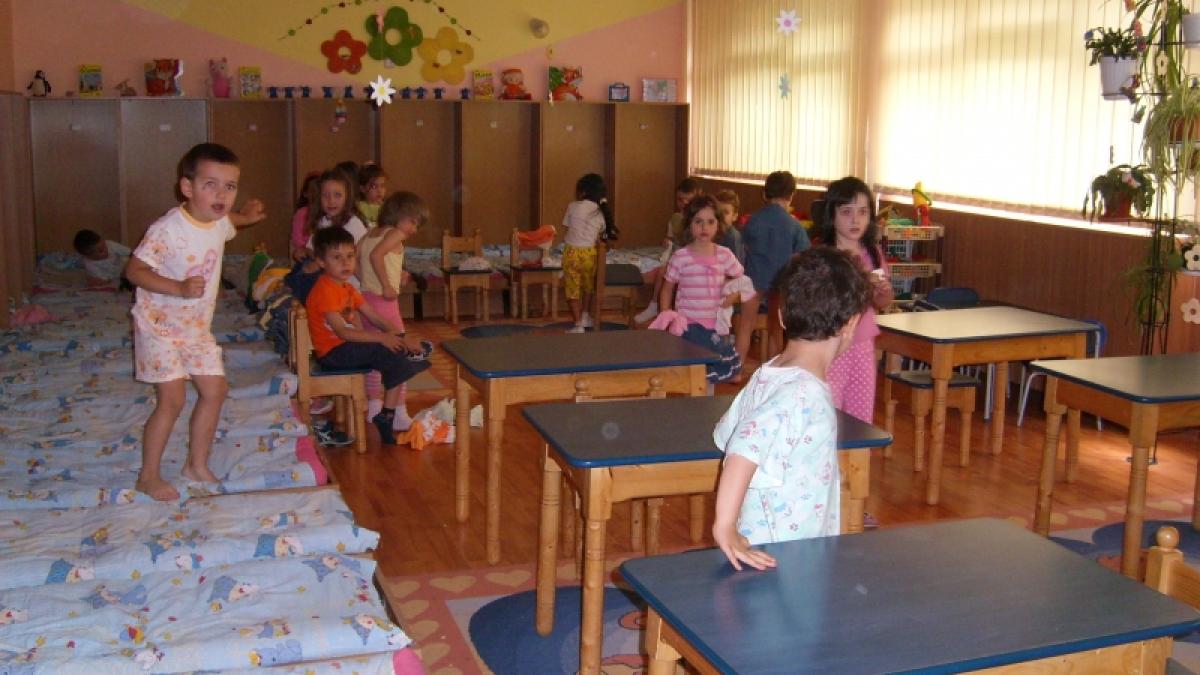 România în cinci minute