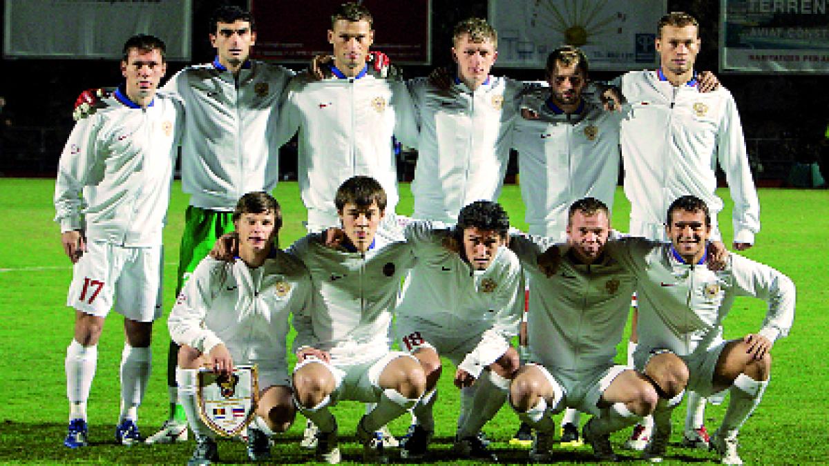 Rusia