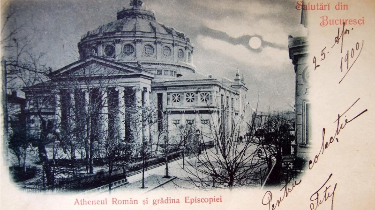 Atheneul din Grădina Episcopiei