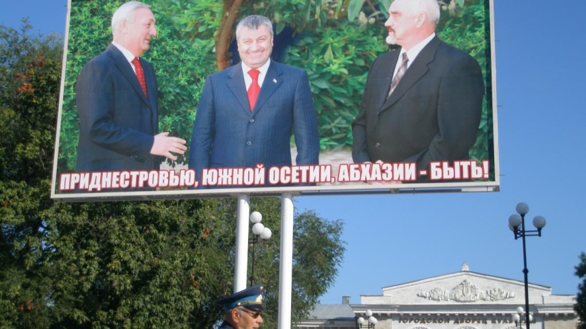Republica Moldova va rămîne neutră şi nefederalizată