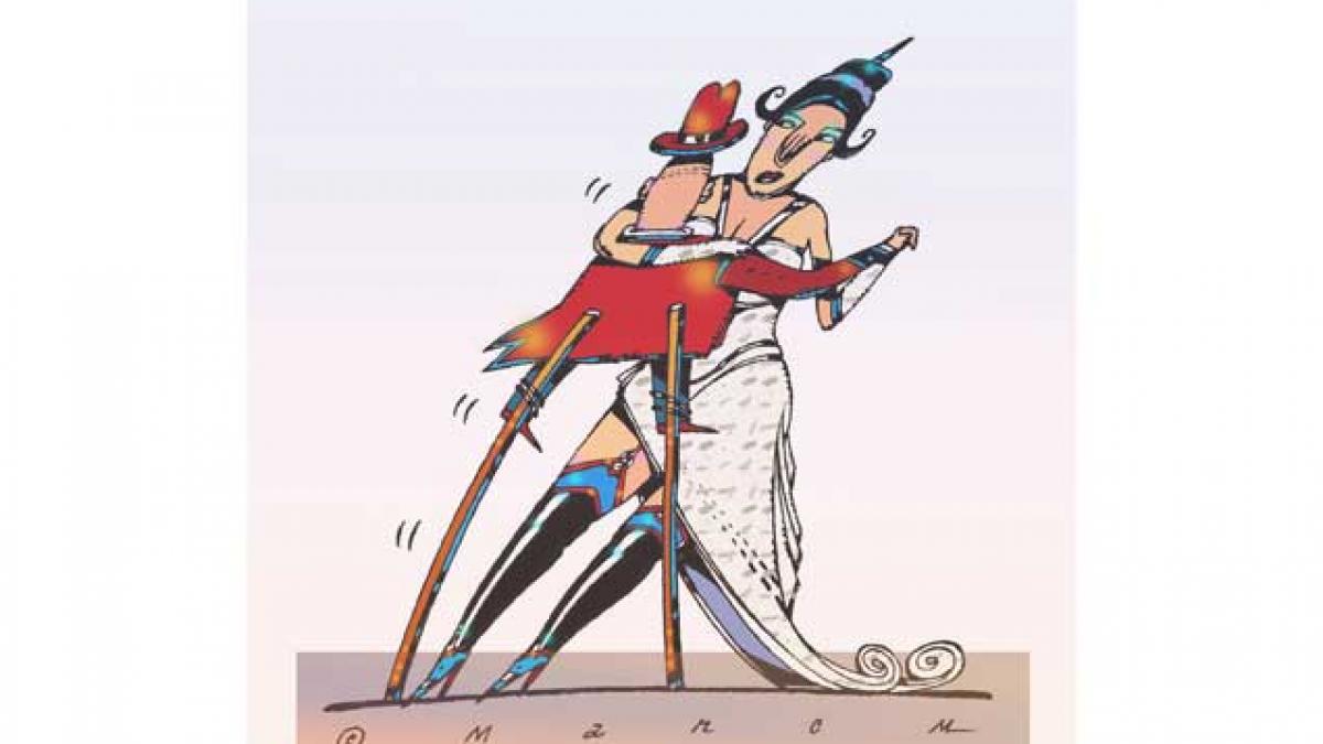 Marian Nazat: Socrul mic