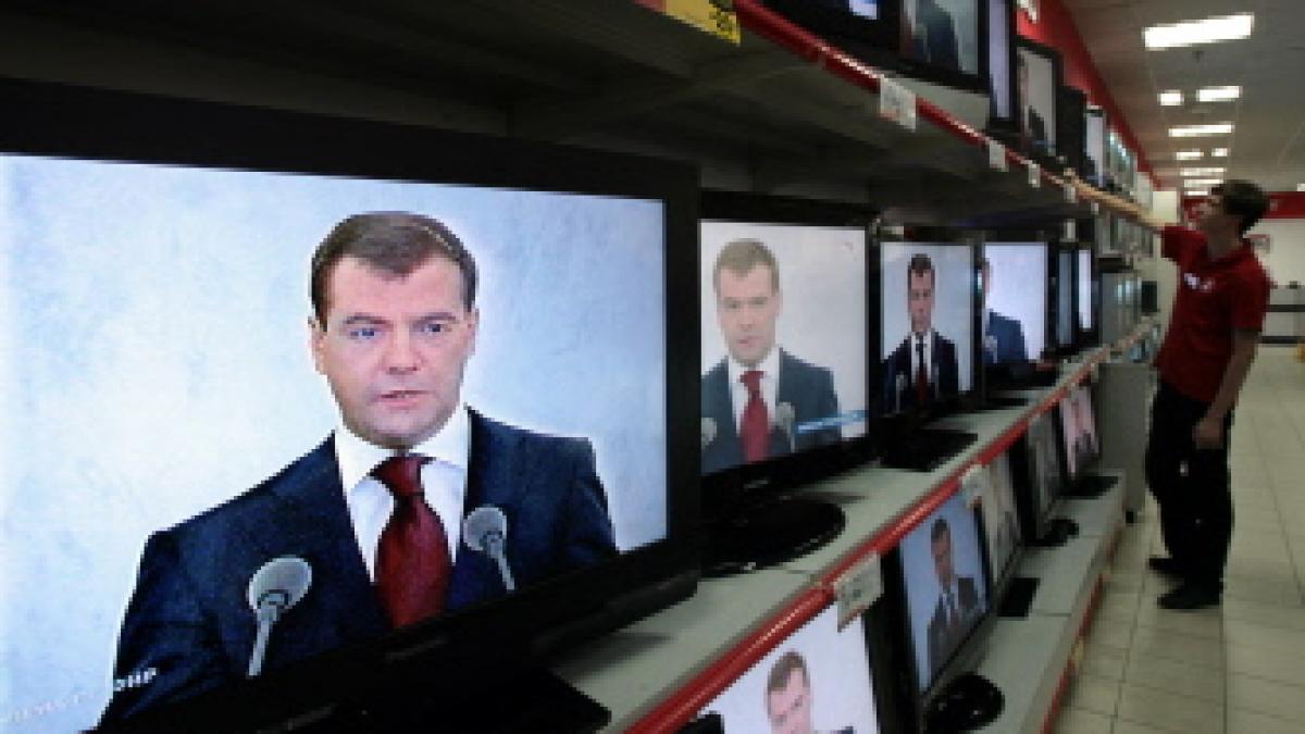 Dmitri Medvedev, primul discurs despre starea naţiunii