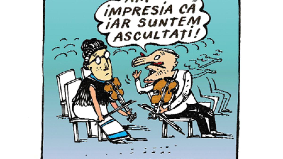 Organul cu timpanul