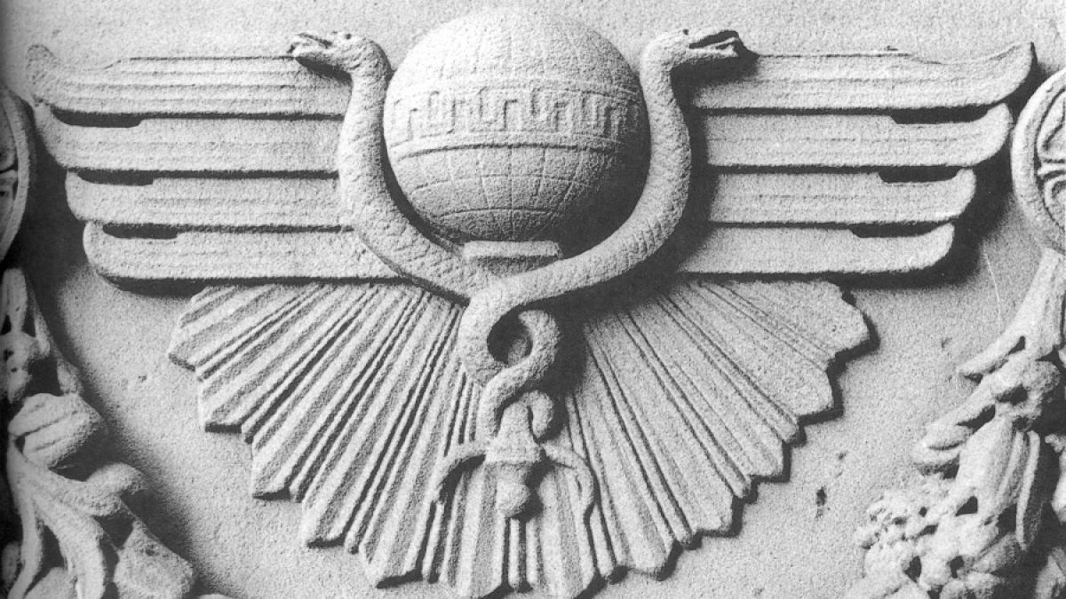 Texte sacre fundamentale şi exegeze de referinţă