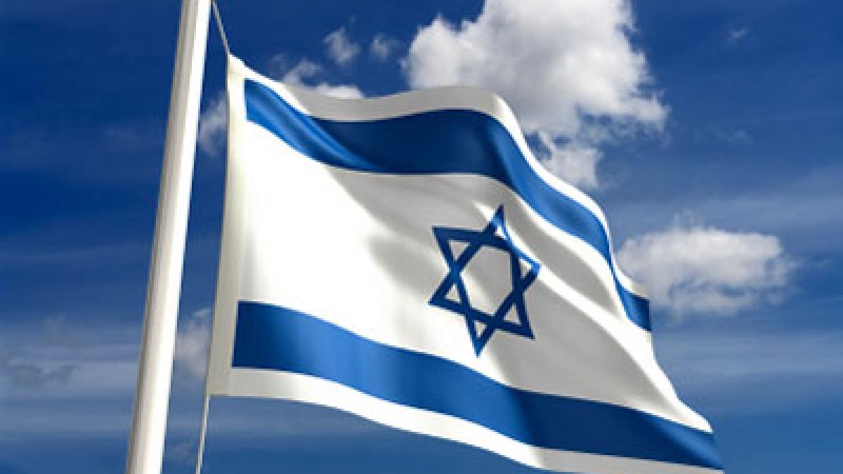 Israelul a intrat în recesiune      