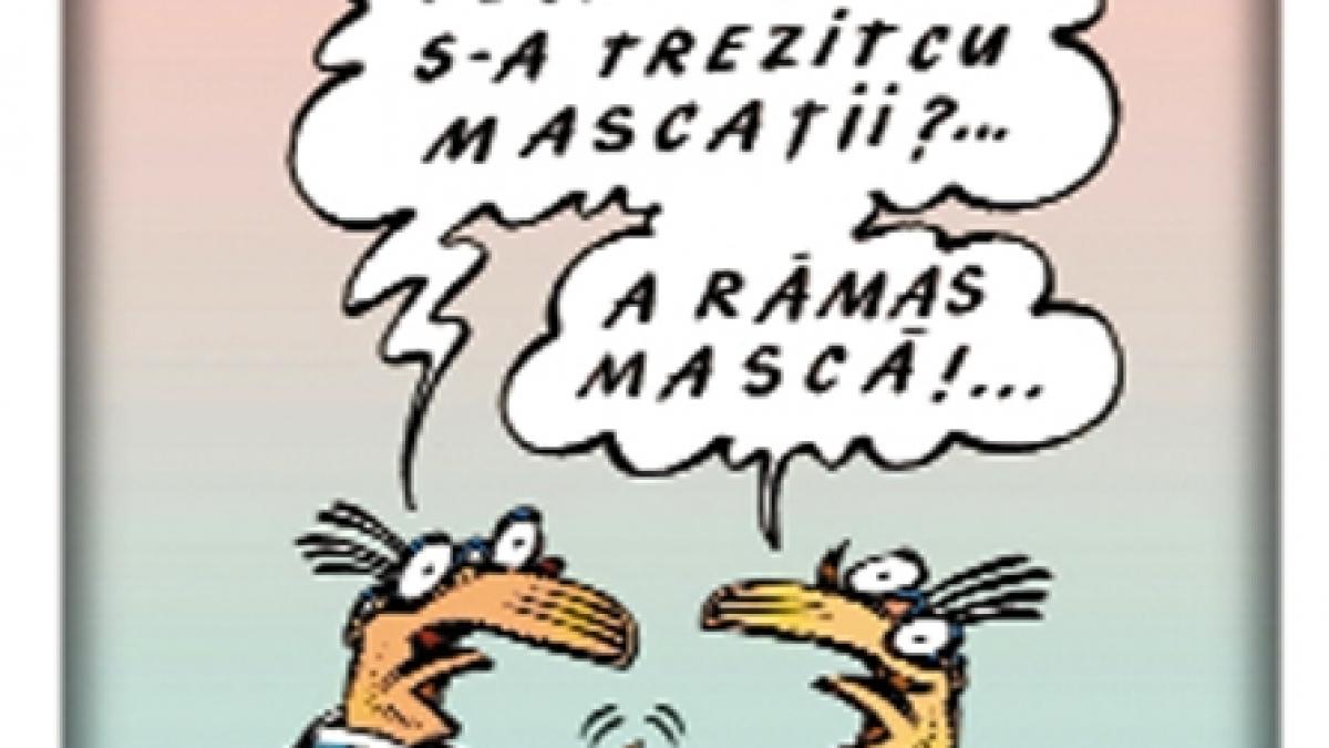 Puiu şi Gigi