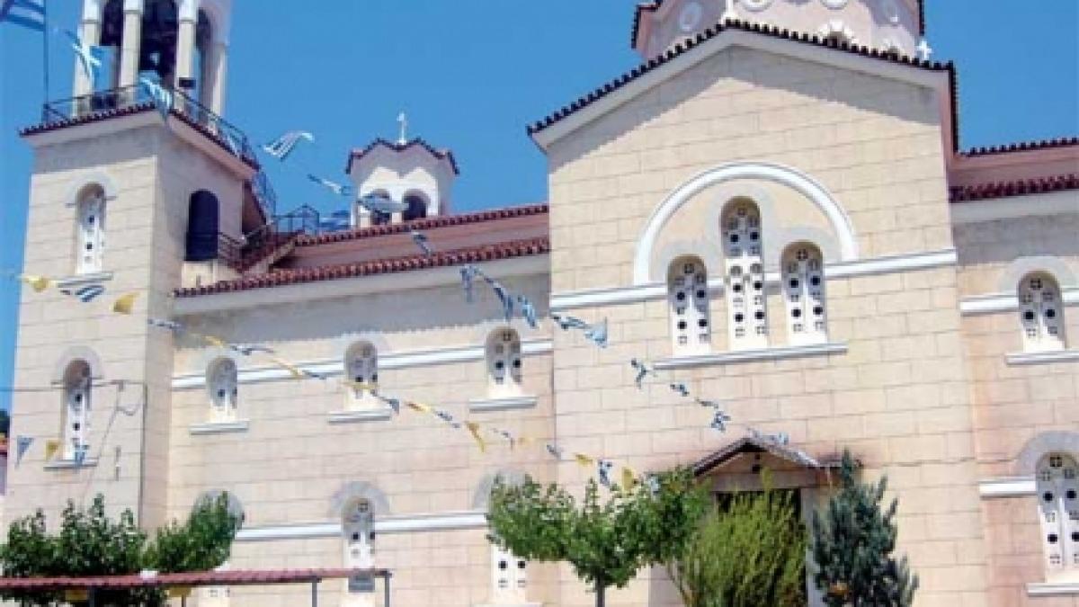 Munte şi mare în ţinuturi eviene