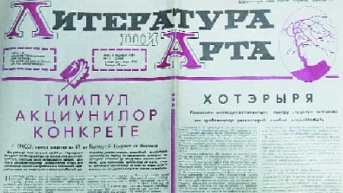 Legislaţia privind alfabetul Republicilor sovietice 