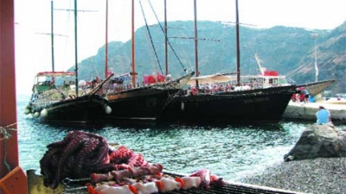 Vulcanul cu arome