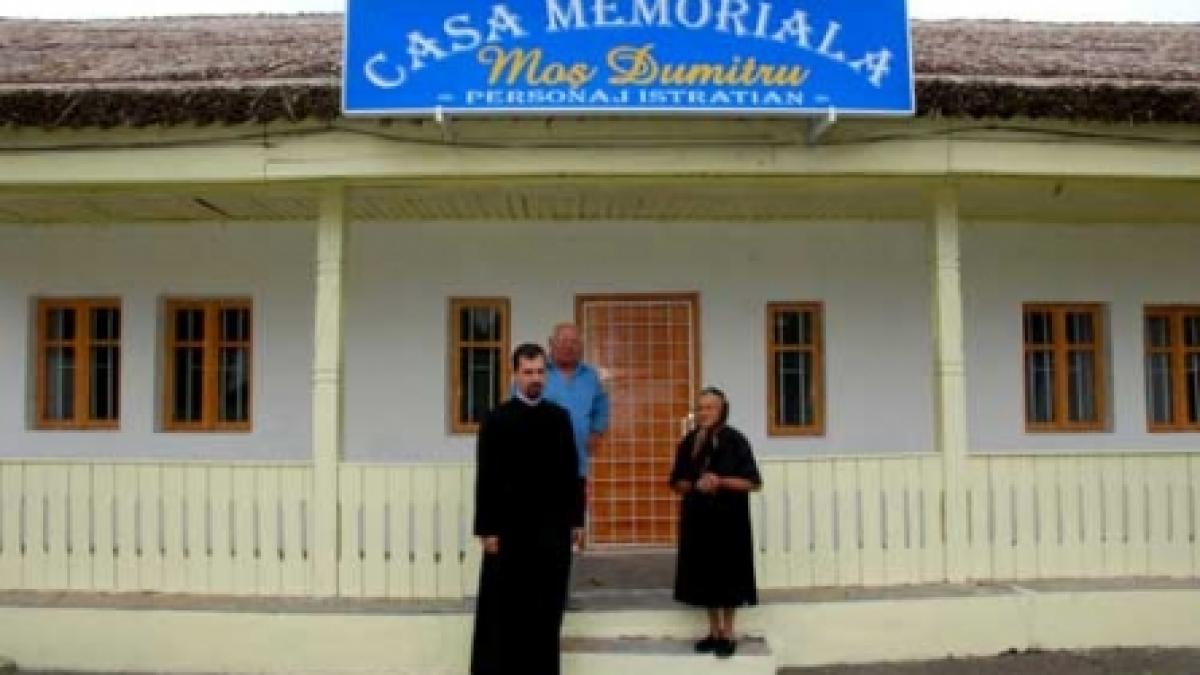 Glasul uitării
