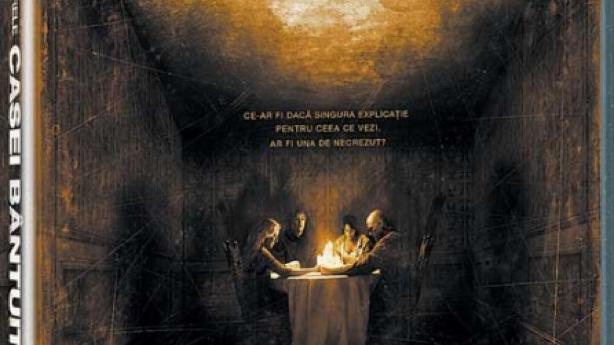 Nou pe DVD