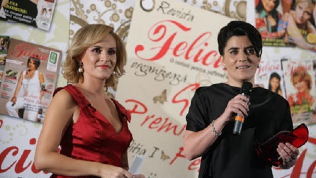 Gala premiilor pentru suflet 