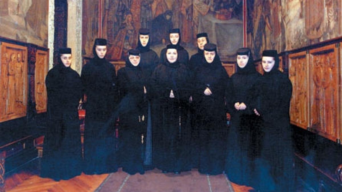 Vieţuitorii din Dealul Patriarhiei