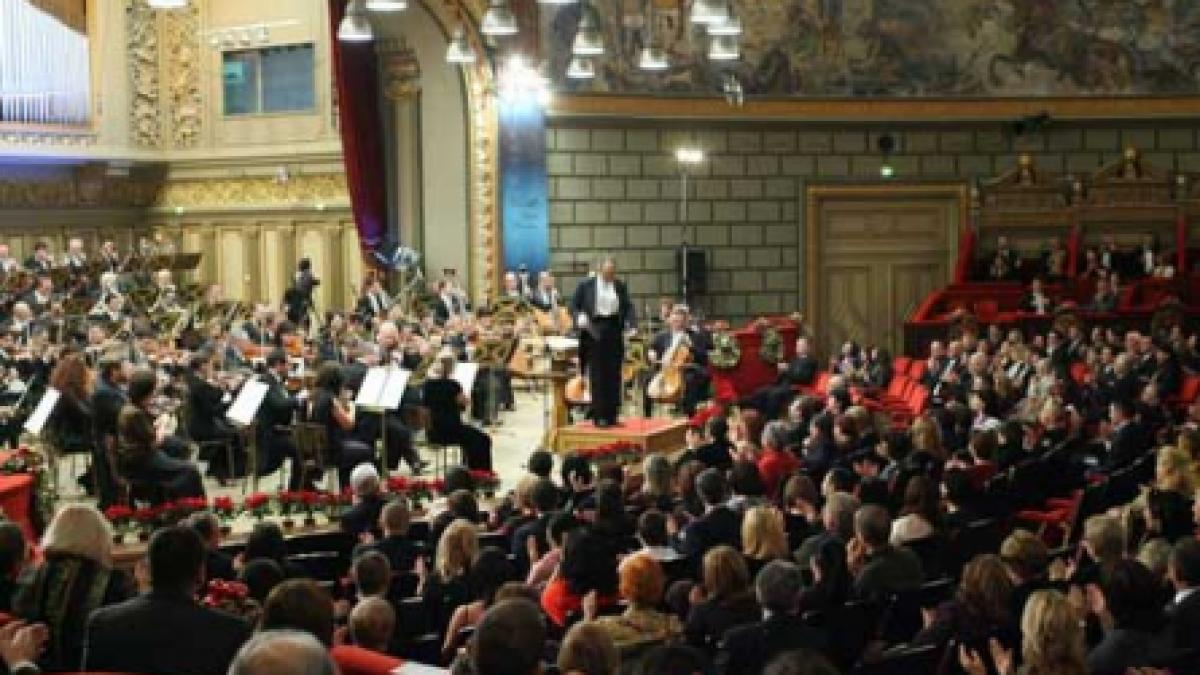 Aromă de muzică la Ateneu